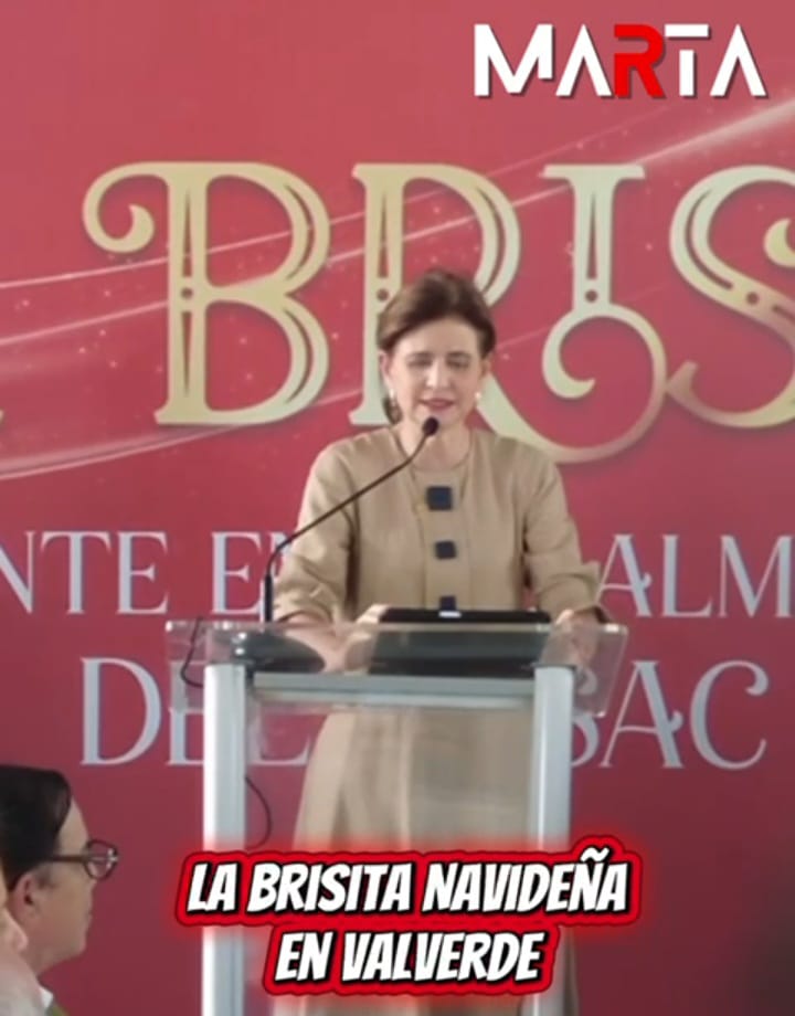 Vicepresidenta Raquel Peña: Trajo ayer »La Brisita Navideña» a la provincia en Mao Vicepresidenta Raquel Peña: Trajo ayer »La Brisita Navideña» a la provincia en Mao