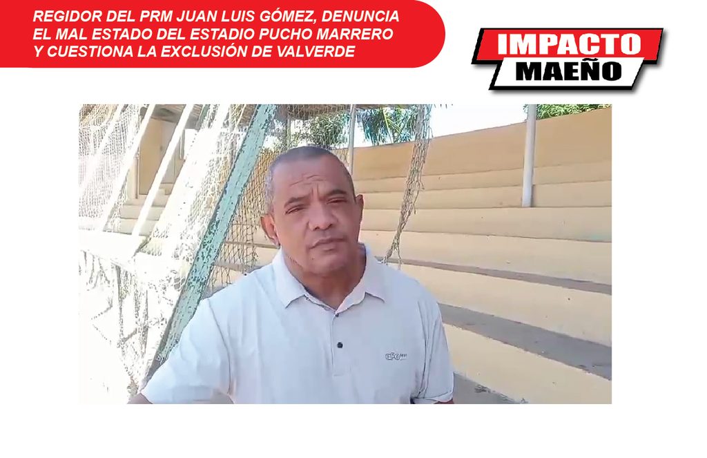 REGIDOR JUAN LUIS GÓMEZ DENUNCIA EL MAL ESTADO DEL ESTADIO PUCHO MARRERO Y CUESTIONA LA EXCLUSIÓN DE VALVERDE